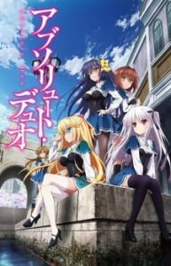 Absolute Duo (Dub)