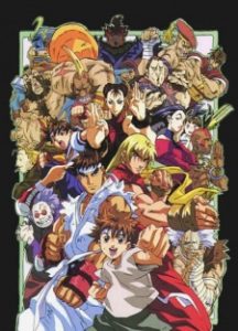 Street Fighter Alpha: The Movie (Dub)