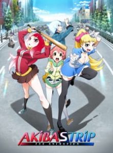 Akiba’s Trip The Animation (Dub)