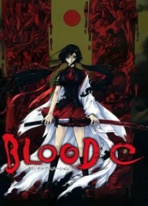 BLOOD-C (Dub)