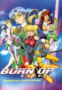 Burn Up Excess (Dub)