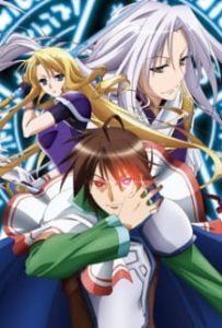 The Legend of the Legendary Heroes: Iris Report (Dub)
