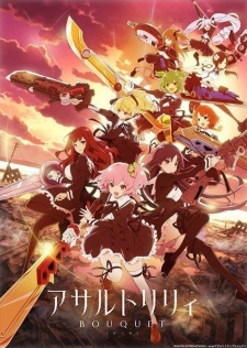Assault Lily: Bouquet (Dub)