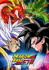 Dragon Ball GT (Dub)
