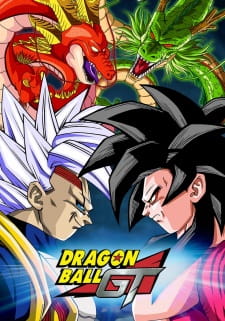 Dragon Ball GT (Dub)