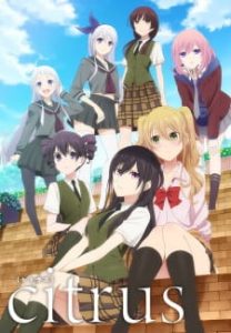 Citrus (Dub) Citrus (Dub)