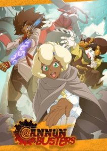 Cannon Busters (Dub)