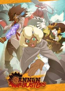 Cannon Busters (Dub)