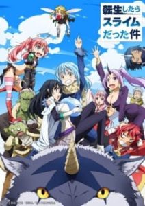That Time I Got Reincarnated as a Slime: Tales – Veldora’s Journal (Dub)