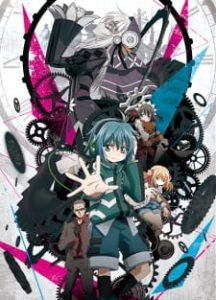 Clockwork Planet (Dub)
