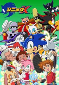 Sonic X (Dub)