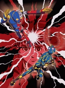 The Boy Who Carried a Guitar: Kikaider vs. Inazuman (Dub)