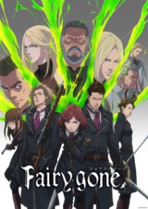 Fairy gone Season 1 Part 2 (Dub)