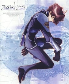 Argento Soma Special (Dub)