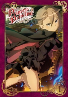 Princess Principal Picture Drama (Dub)