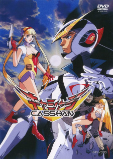 Casshan: Robot Hunter (Dub)