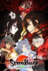 Senran Kagura: Shinovi Master (Dub)