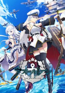 Azur Lane (Dub)
