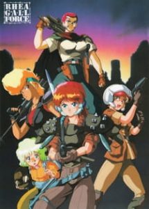 Rhea Gall Force (Dub)