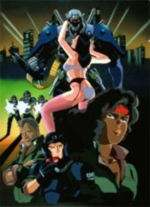 AD Police Files (Dub)