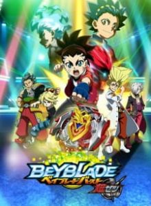 Beyblade Burst Turbo (Dub)