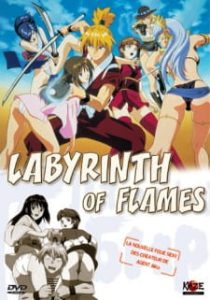Labyrinth Of Flames (Dub)