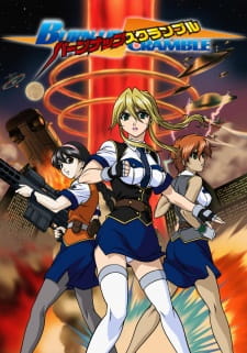 Burn Up Scramble (Dub)