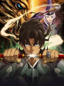 Garo: Crimson Moon – The Butterfly of Time (Dub)