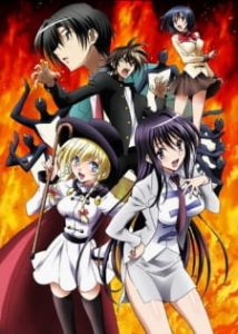 Kenzen Robo Daimidaler Specials (Dub)