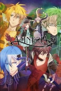 Amnesia (Dub)