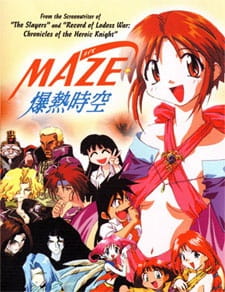 Maze: The Mega-Burst Space OVA (Dub)