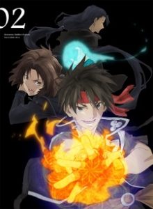 Sorcerous Stabber Orphen: Celestial Artifacts (Dub)