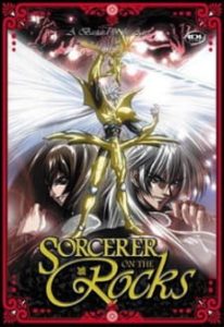 Sorcerer on the Rocks (Dub)