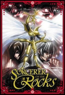 Sorcerer on the Rocks (Dub)