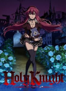 Holy Knight (Dub)