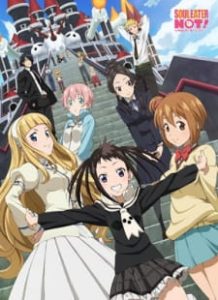 Soul Eater NOT! (Dub)