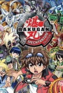 Bakugan Battle Brawlers: Mechtanium Surge (Dub)