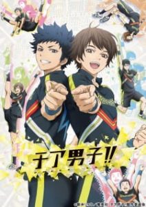 Cheer Danshi!! Recap (Dub)