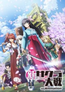 Sakura Wars the Animation (Dub)