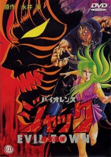 Violence Jack: Evil Town (Dub)