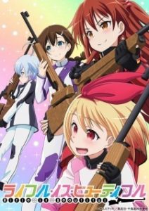 Rifle Is Beautiful Recap (Dub)