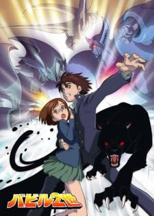 Babel II: Beyond Infinity (Dub)