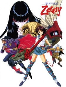 Mask of Zeguy (Dub)