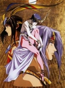 Dimension Movement of Nazca (Dub)
