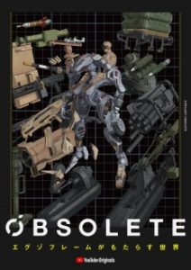 Obsolete (Dub) Obsolete (Dub)