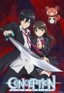 Conception (Dub)