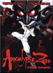 Apocalypse Zero (Dub)