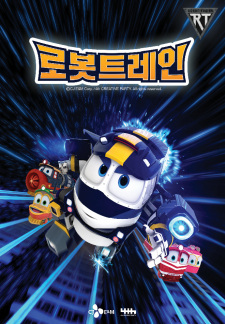 Robot Trains (Dub)