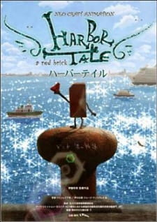 Harbor Tale: a red brick (Dub)