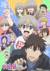 Uzaki-chan wa Asobitai! 2nd Season (Dub)